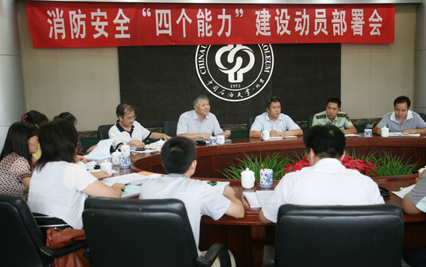 a843e2679368475eac379e3cc6573fd1.jpg 83.jpg