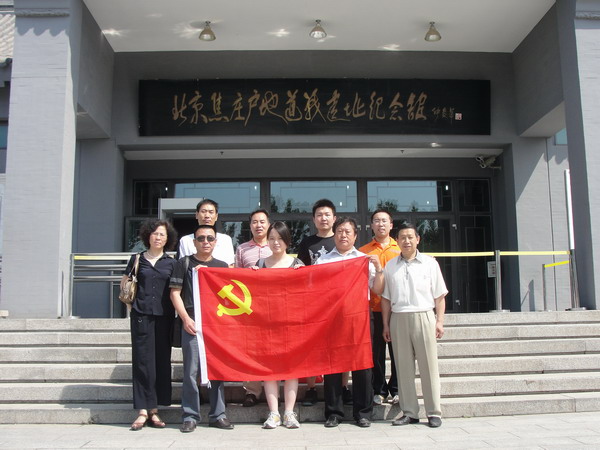 ebb392c4981048fa925e78114d8dc08e.jpg 82.jpg