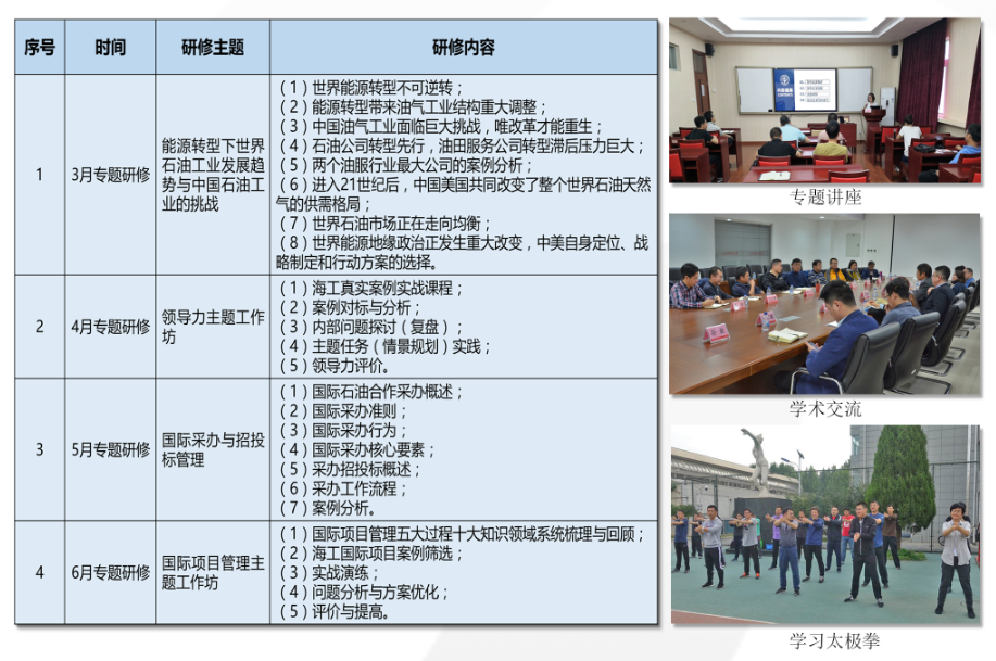 af09c3b7d9a34a138343befb76d55704.png af09c3b7d9a34a138343befb76d55704.png