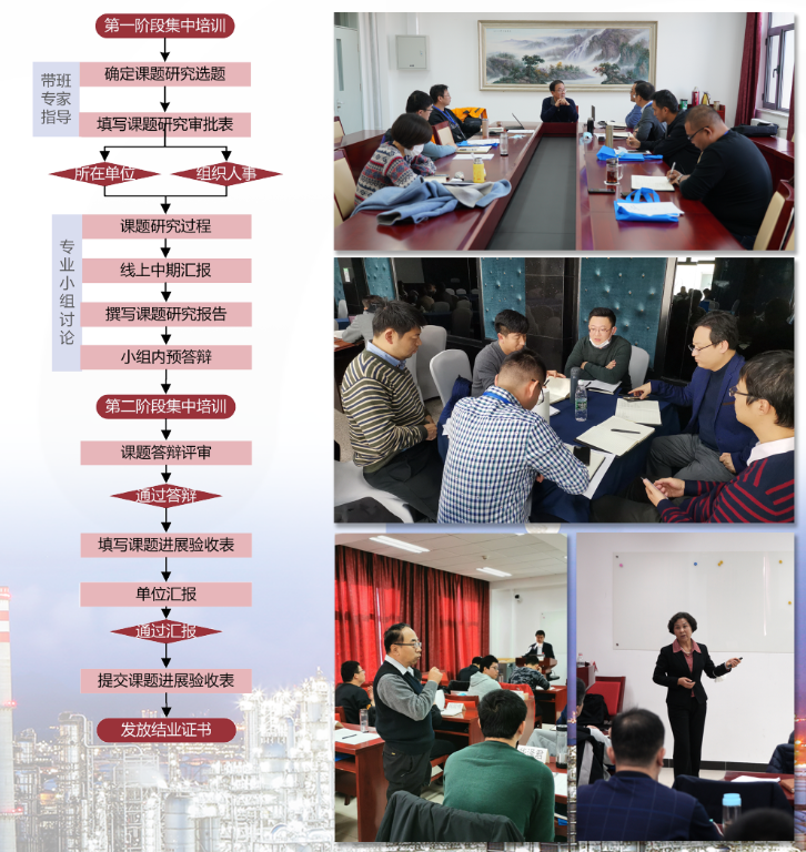 560de836cf2c4623bff1d6132c615bf0.png 560de836cf2c4623bff1d6132c615bf0.png