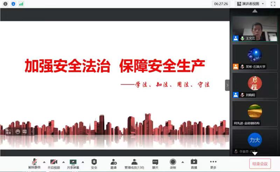 611167abf6354b5e9a674b416fcb869d.png image.png