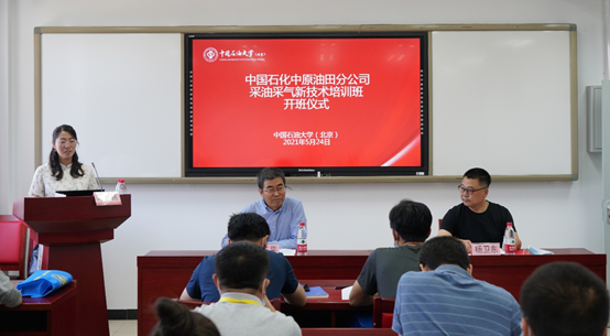 7f7ae88be4bd4f879c7bc23ebdbbfec4.png image.png