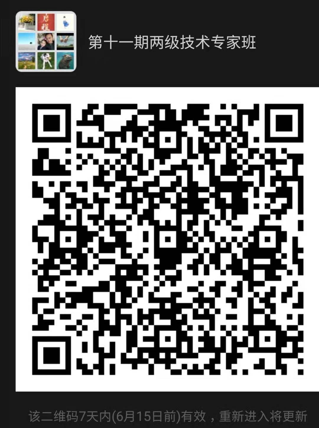 8eb02a1e83e646ed9e2dd229ba4969d1.jpg 8eb02a1e83e646ed9e2dd229ba4969d1.jpg