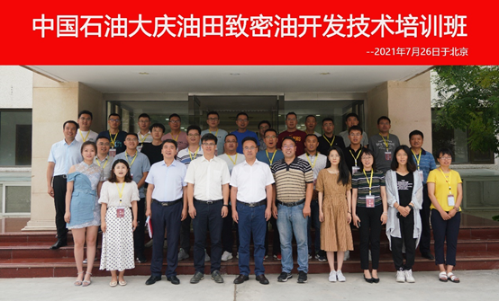 c4b3a762cc9a475d83f56b1ff87f2708.png image.png