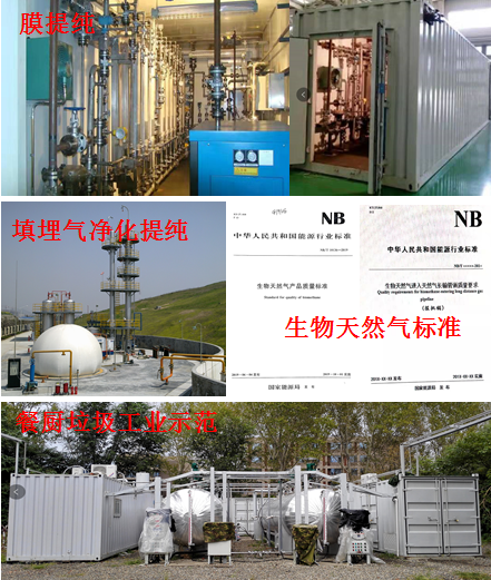 0b7f7cc7964e4ccf921fe7d5f41c3071.png 1.png