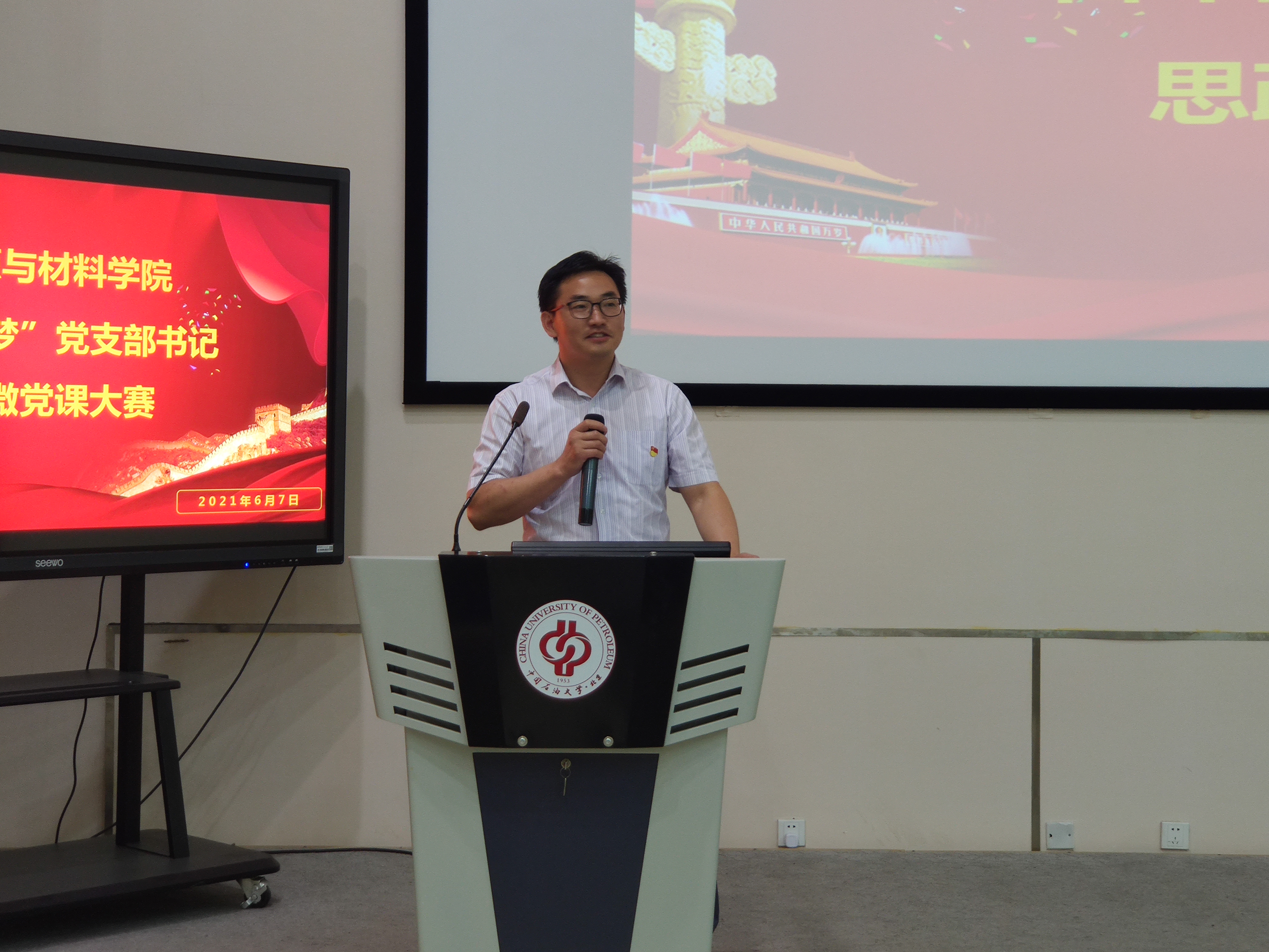 8482b702740a4d4982525a7215b6d6dc.jpg 8482b702740a4d4982525a7215b6d6dc.jpg