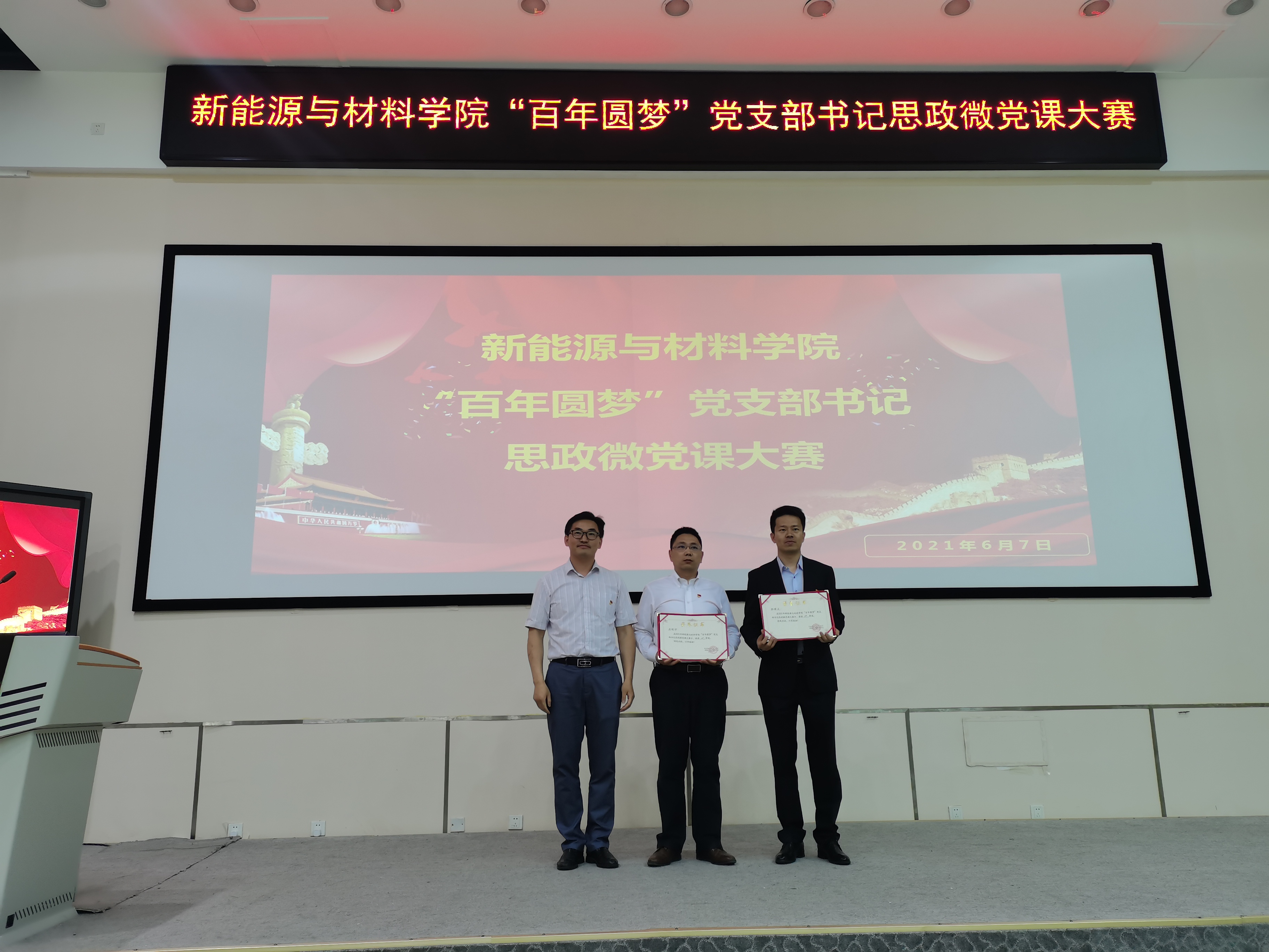 bbb50af01a3b4c9da3b42dbb41c15c19.jpg bbb50af01a3b4c9da3b42dbb41c15c19.jpg