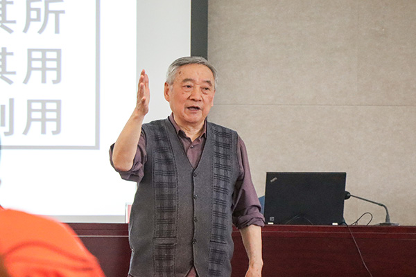 2021-5-18校友徐锭明讲座分享  杨利-59.JPG