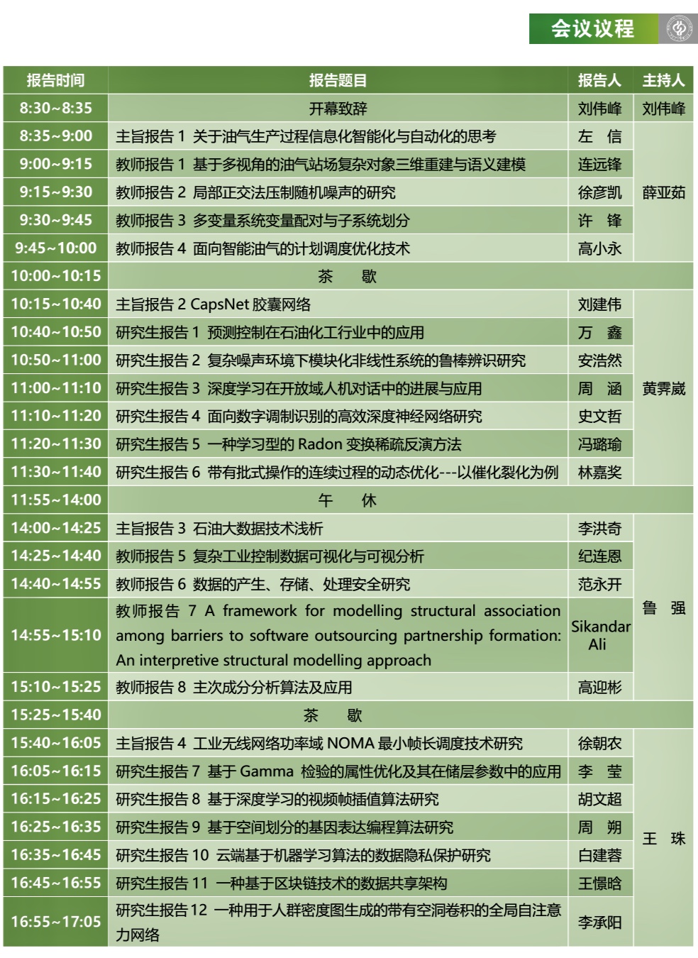 凯时|AG(AsiaGaming)优质运营商