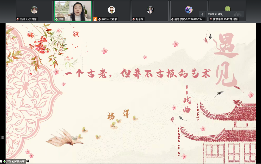 凯时|AG(AsiaGaming)优质运营商