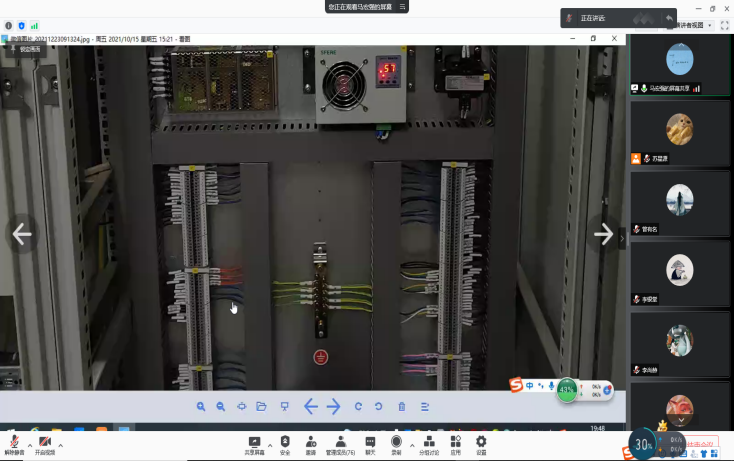 凯时|AG(AsiaGaming)优质运营商