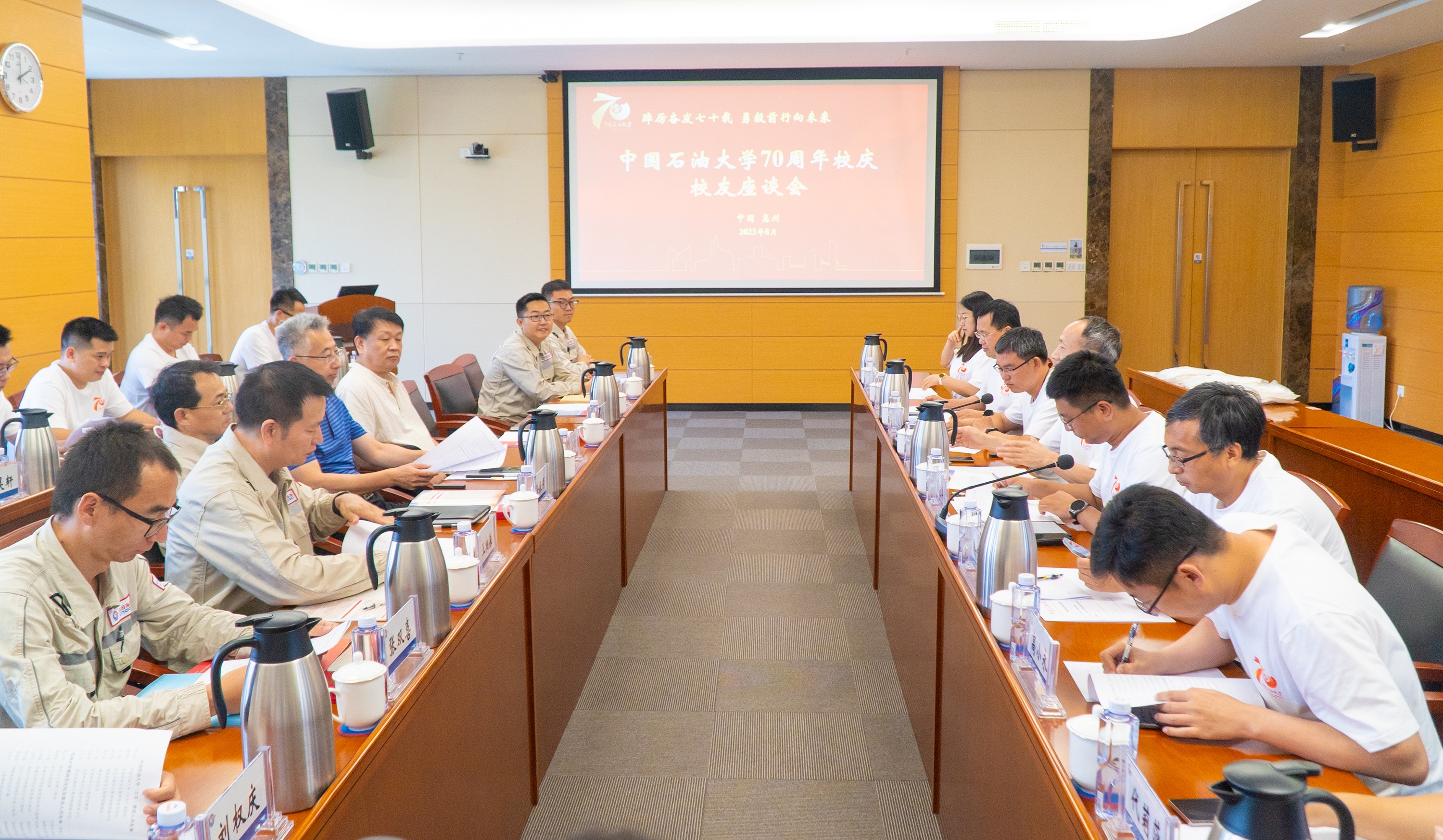 图6凯时70周年校庆活动 (29).jpg