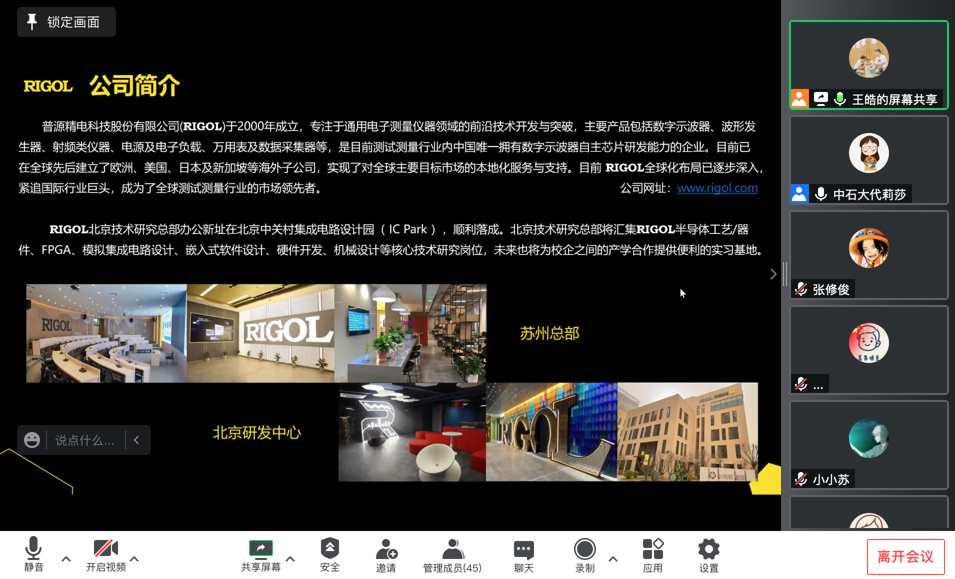 凯时|AG(AsiaGaming)优质运营商