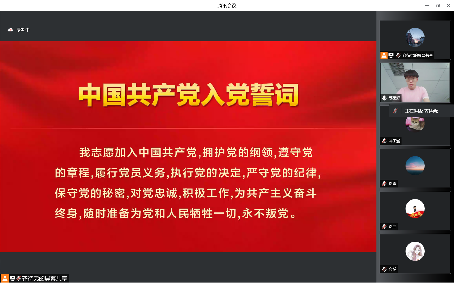 凯时|AG(AsiaGaming)优质运营商