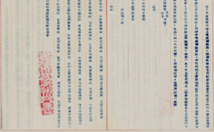 ¿Ê±|AG(AsiaGaming)ÓÅÖÊÔËÓªÉÌ