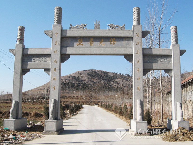 三门简易青石石牌坊