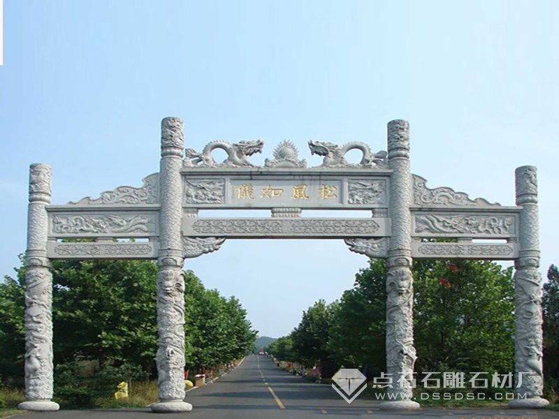 三门龙柱花岗岩石牌坊