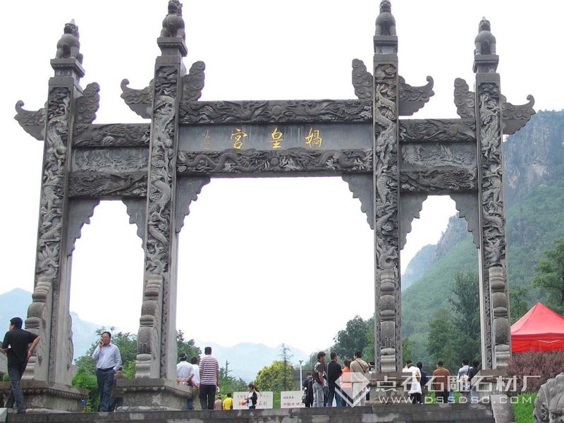 三门青石石牌坊