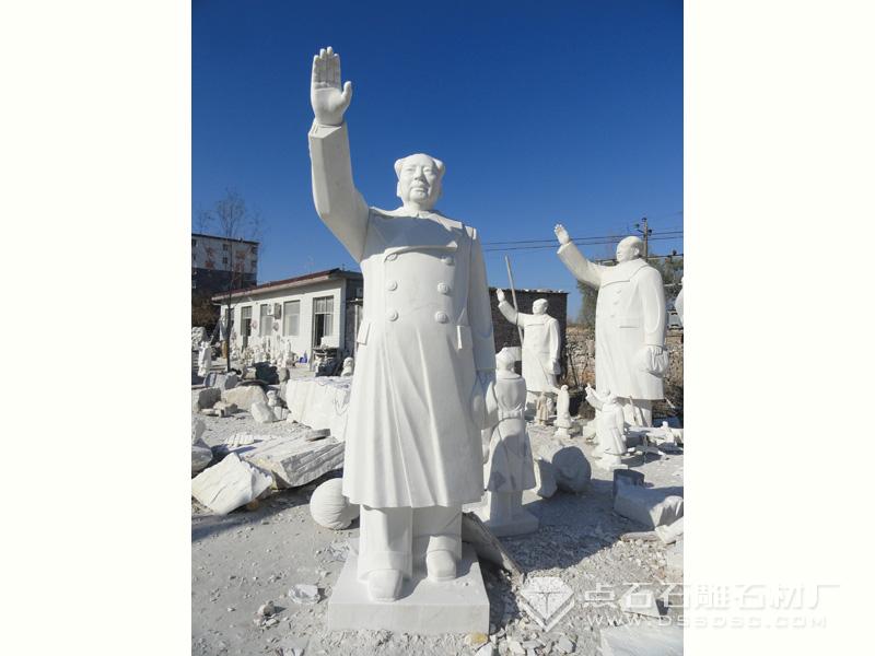 汉白玉 汉白玉