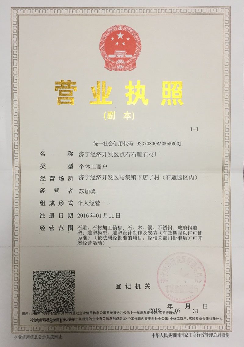 1xBET Signup(中国)-官方网站