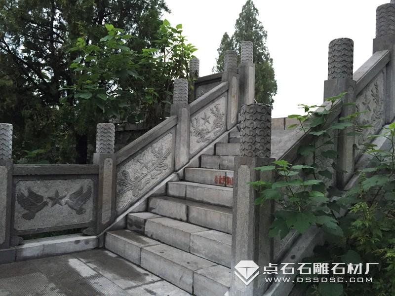 20cedaa89230342e149c9611ed77e88c