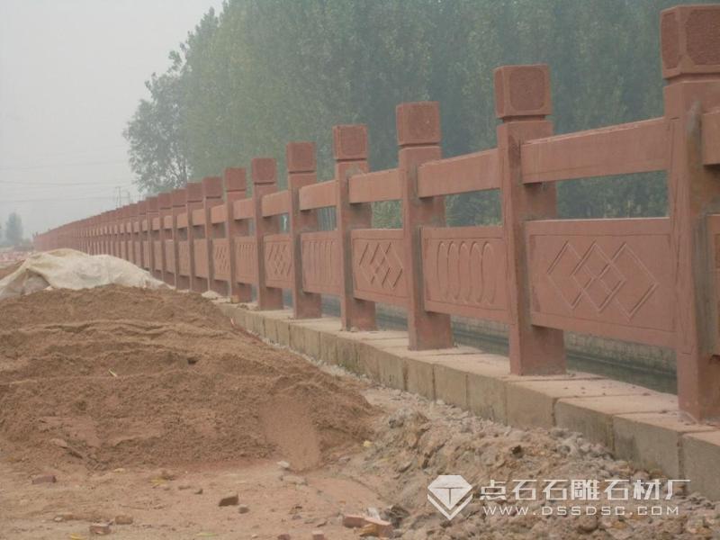 河路石栏杆