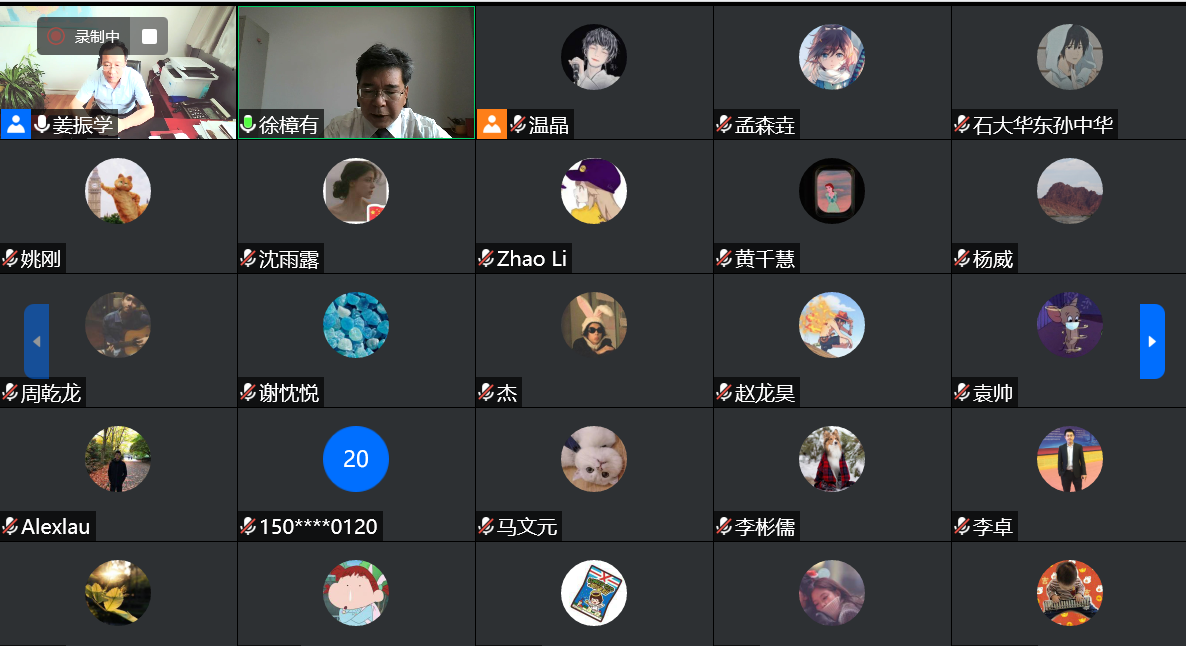 6cb7188776ed45918b15b660510c32e1.png 6cb7188776ed45918b15b660510c32e1.png