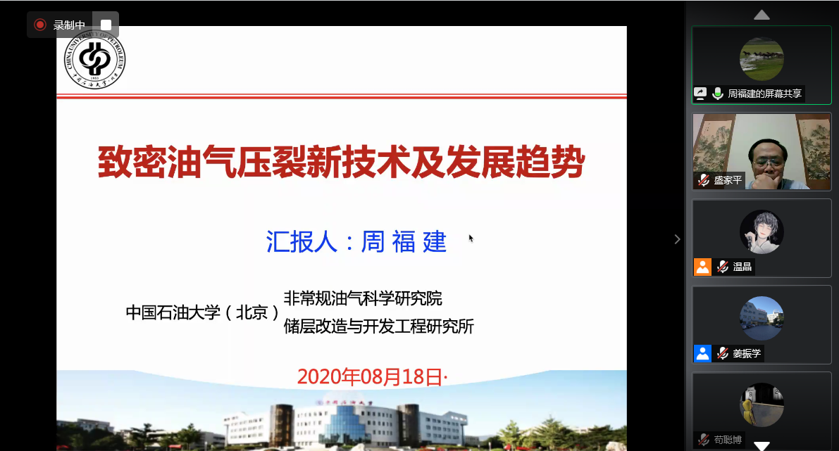 611b57bf530245e39f2947f23ca04b5b.png 611b57bf530245e39f2947f23ca04b5b.png