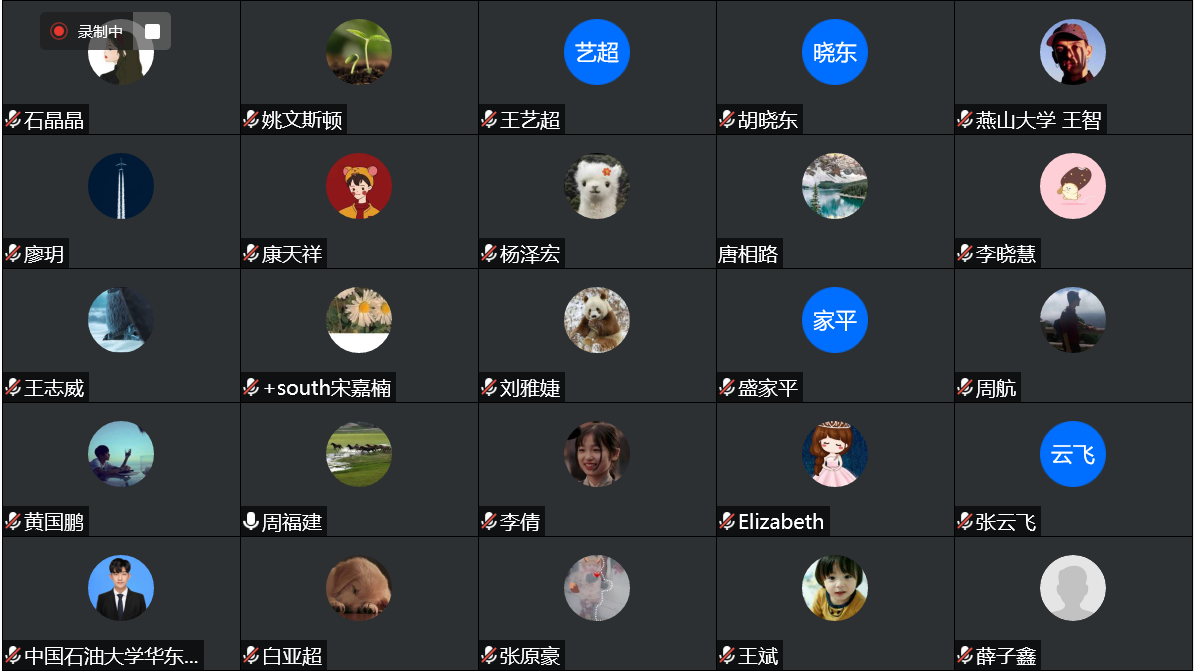 46e33810144242858e6c18bf57768727.png 46e33810144242858e6c18bf57768727.png