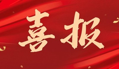 凯时|AG(AsiaGaming)优质运营商