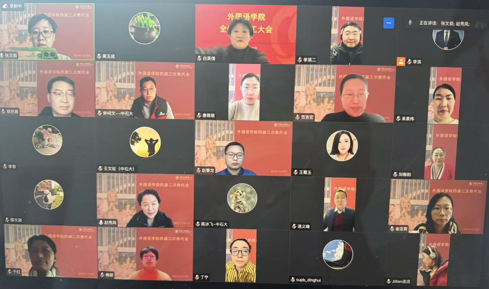 凯时|AG(AsiaGaming)优质运营商