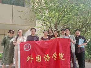 外国语学院健步走第五次照片