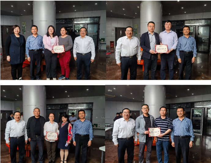 ÆÁÄ»½ØÍ¼ 2024-04-23 102731.png