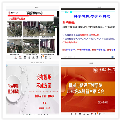 9e5c3c3aa7154c9c8283ac18d65043d2.png 9e5c3c3aa7154c9c8283ac18d65043d2.png