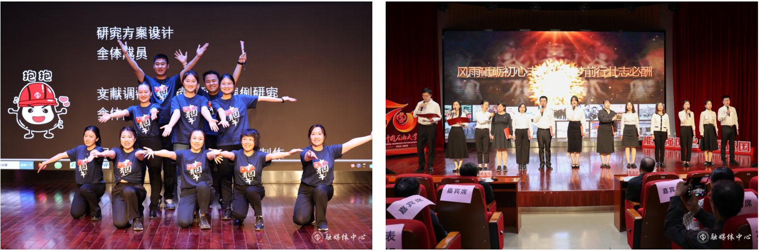 屏幕截图4 2023-04-20 181023.png