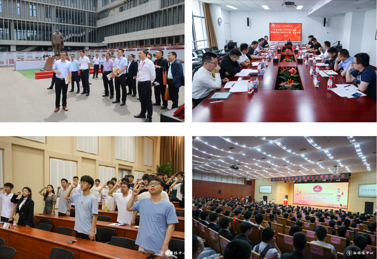 屏幕截图 2023-05-31 104408.png