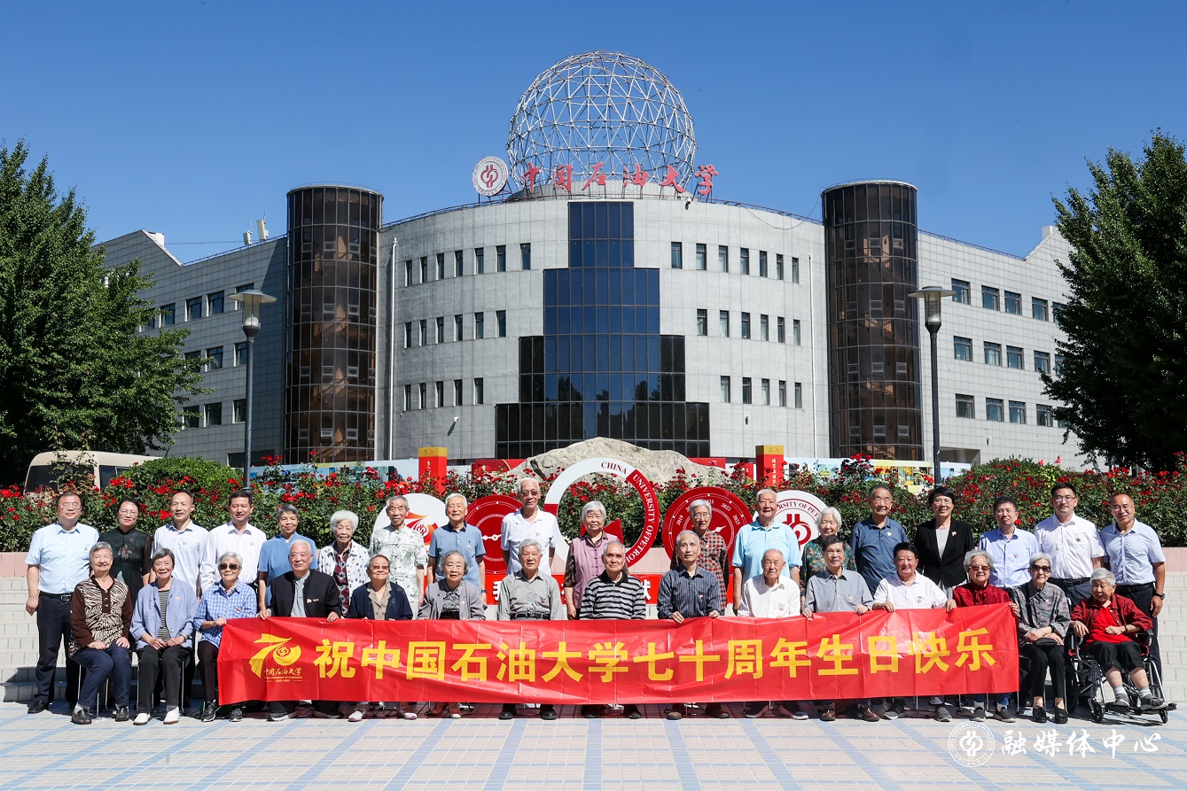 20230912_老校友旅行母校 罗子怡 (54).jpg