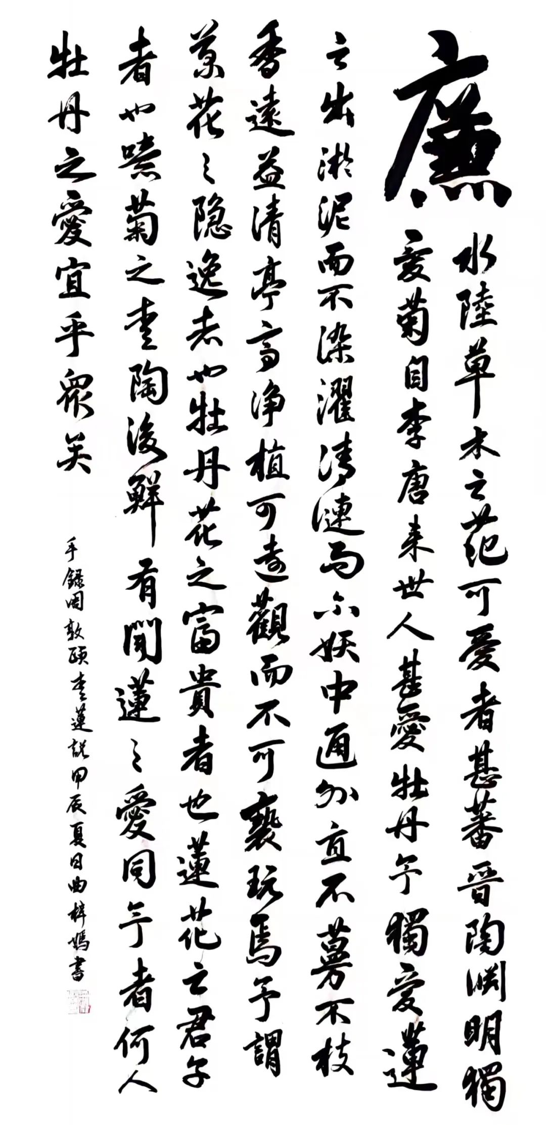 凯时|AG(AsiaGaming)优质运营商