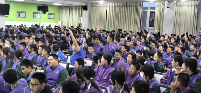 “院士开讲啦”走进凯时附中，引爆600名师生科学热情