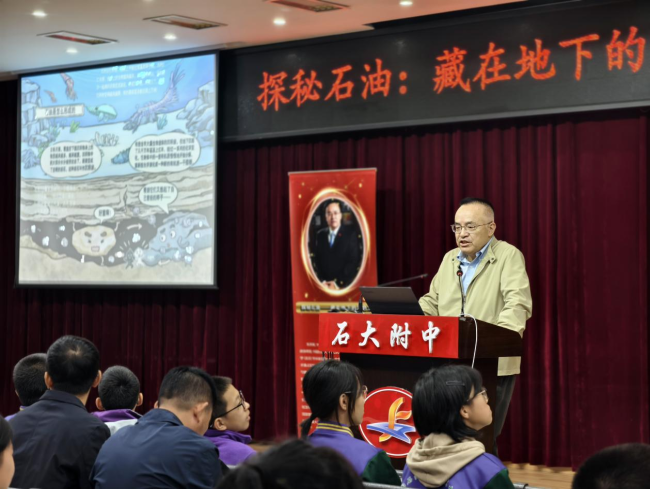 “院士开讲啦”走进凯时附中，引爆600名师生科学热情