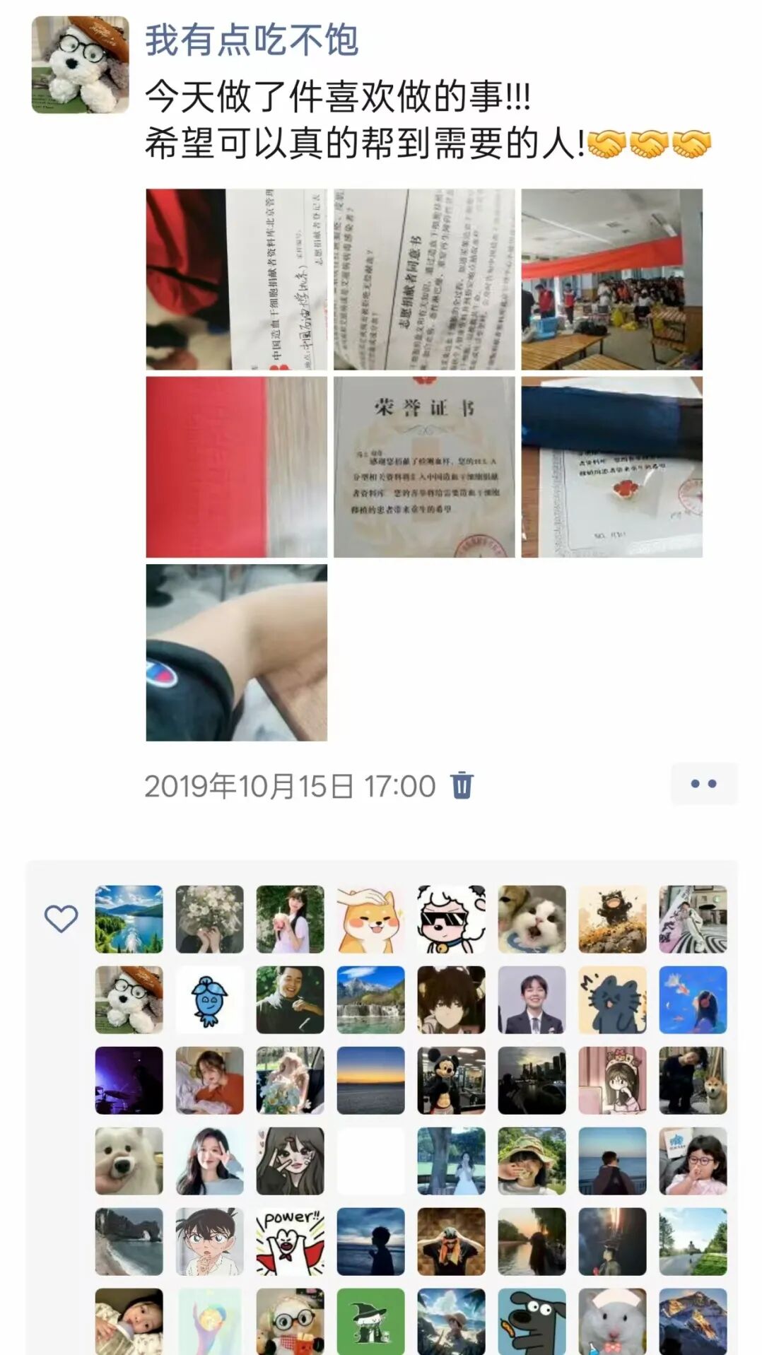 凯时|AG(AsiaGaming)优质运营商