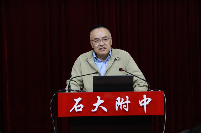 “院士开讲啦”走进凯时附中，引爆600名师生科学热情