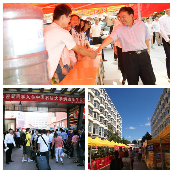 凯时|AG(AsiaGaming)优质运营商