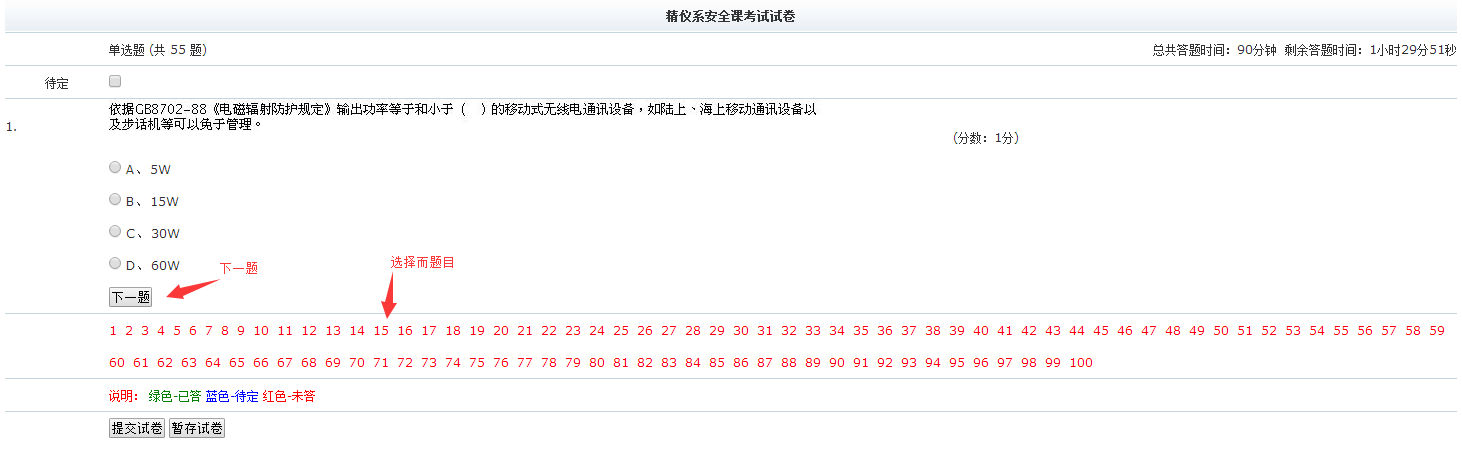 凯时|AG(AsiaGaming)优质运营商