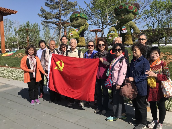 凯时|AG(AsiaGaming)优质运营商