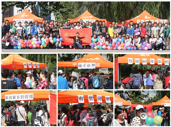 凯时|AG(AsiaGaming)优质运营商