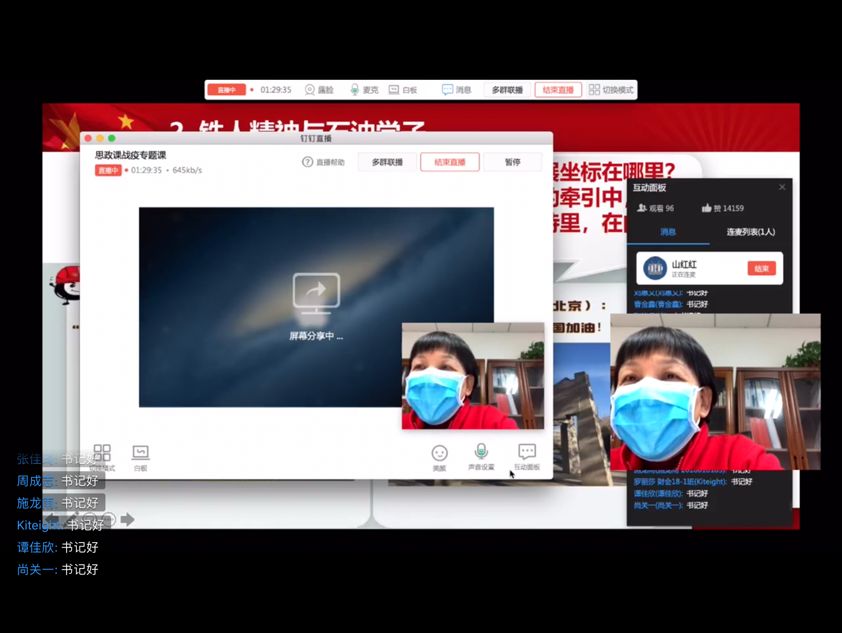 凯时|AG(AsiaGaming)优质运营商