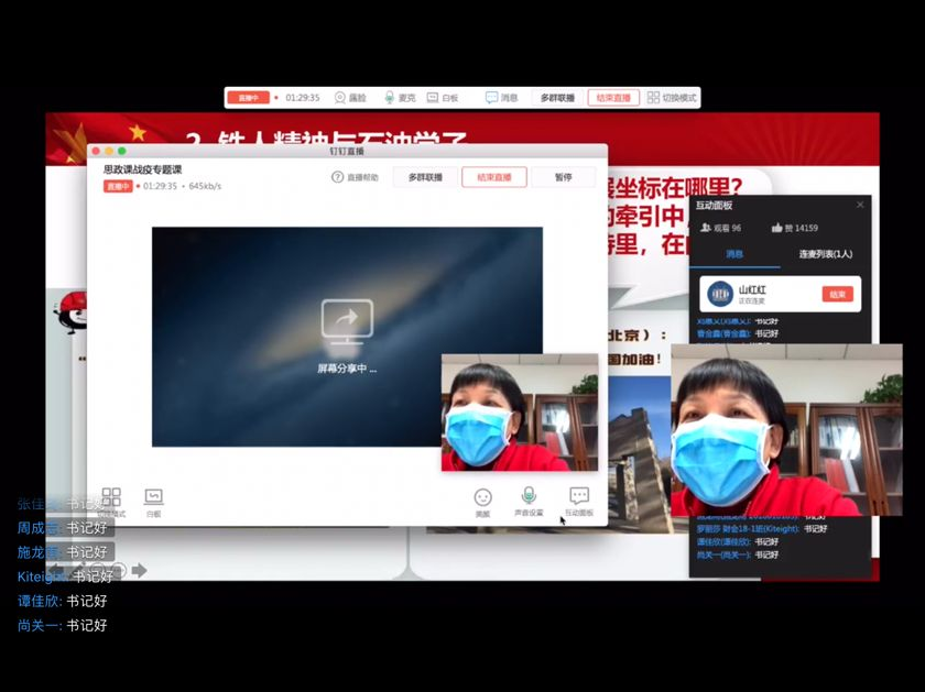 凯时|AG(AsiaGaming)优质运营商