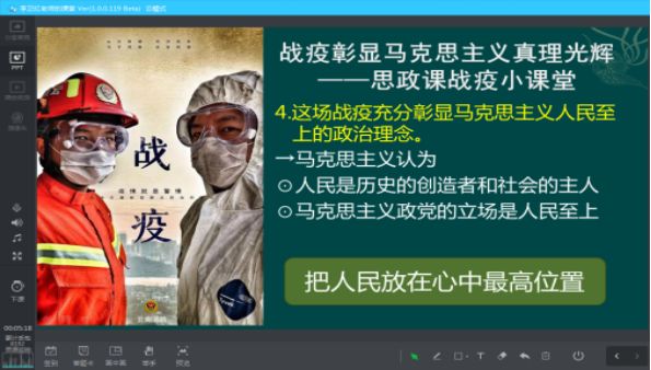 凯时|AG(AsiaGaming)优质运营商