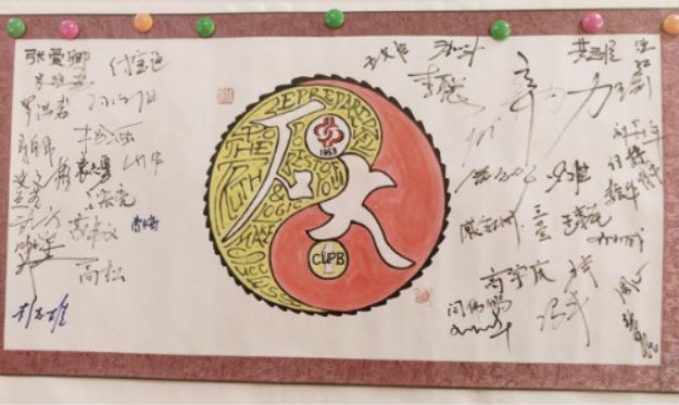 凯时|AG(AsiaGaming)优质运营商